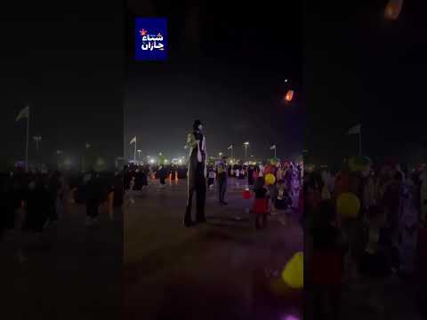 شتاء جازان 2025