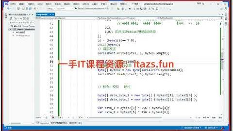 【轻松掌握通信协议】C#的通信过程与协议实操 | 2024全新