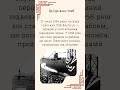🔬 Інженерний прорив, який відкрив нову еру в морських дослідженнях і військових технологіях