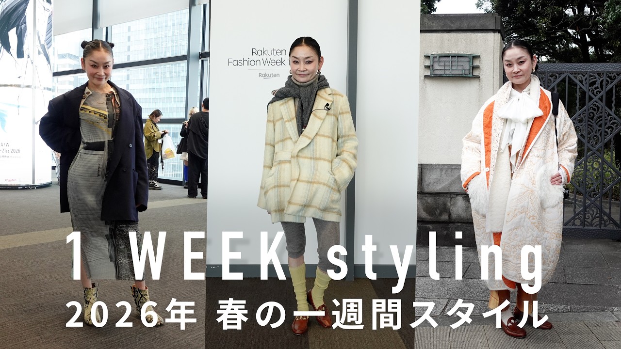styling(スタイリング) シトウレイコラボ ボウタイトップス レディース スタイリング/」がシトウレイとコラボでブラウス2型を用意 阪急うめだ