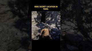 Rdr2 secret location in tamil