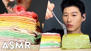 *ASMR* CREPE CAKE (RAINBOW + GREEN TEA)  No Talking | Sticky Eating Sounds | Zach Choi ASMR