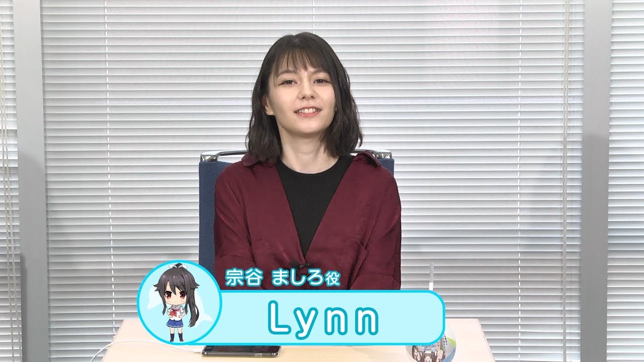 体験動画 ハイスクール フリート 艦隊バトルでピンチ Lynnさん Part1 Youtube