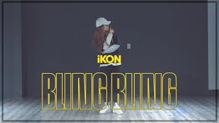 iKON(아이콘) 