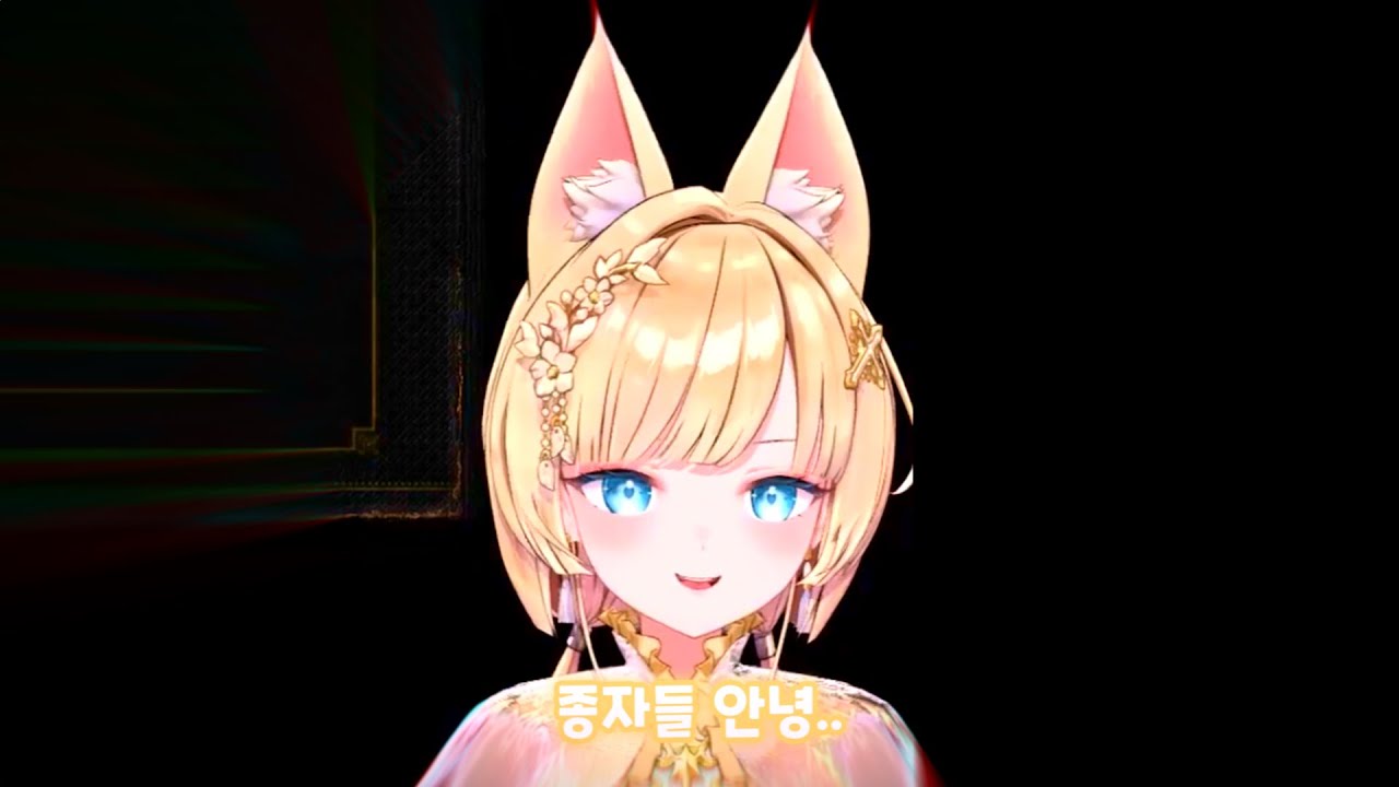 성녀님의 정자발언을 봐버린 멤버들..