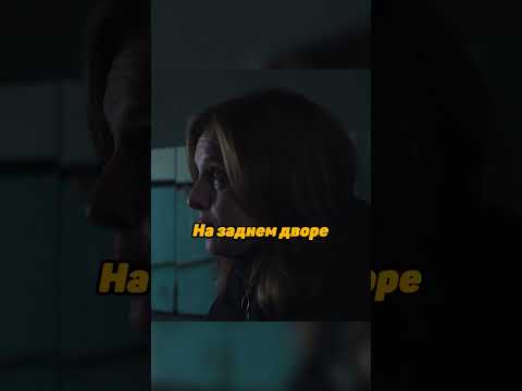 Его заперли в туалете, но миру пришёл конец | Этернавт #shorts #фильмы #кино #сериал