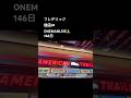 フレデリック 한국 단독공연 기원 146일 차. #フレデリック #フレデリック_韓国_ONEMANLIVE_🙏フレデリック