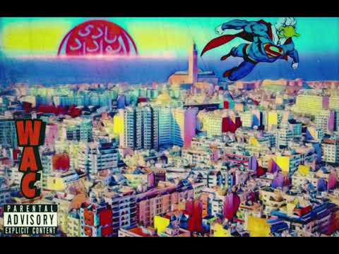 افضل اغاني الوداد البيضاوي Amico 