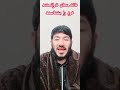زن را اسلام عزیز اینگونه تعریف کرده نه عقل قاصر بی دینان زن زندگی انسانی جمهوری 