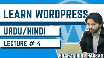 WordPress Lecture 4 How to connect domain with Hosting urdu/hindi