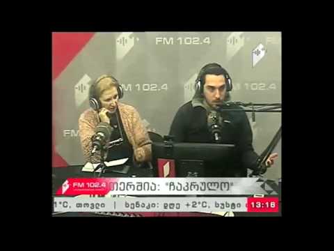 \"ჩაკრულო\" 01.02.17 წმიდა ექვთიმე აღმსარებლის ღვაწლი ქართული გალობის გადარჩენის საქმეში