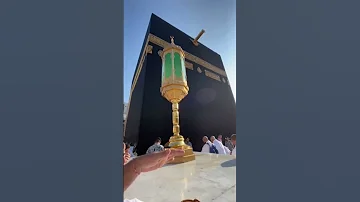 بسم اللہ مٹھا مدنی Cutebaby Islamicvideo 