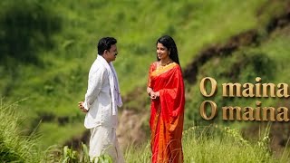 O maina O maina Instrumental #yajamana #drvishnuvardhan #kannadamovie #kannadasongs #aimusic 