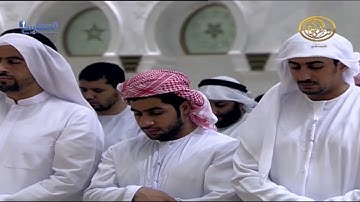 Surat Al Hajj RAMADAN 2013 1434    Mishary Rashid Al Afasy    مشاري راشد العفاسي   سورة الحج