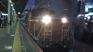 【4K】JR神戸線　DD51-1192号機牽引+12系客車　西明石駅通過