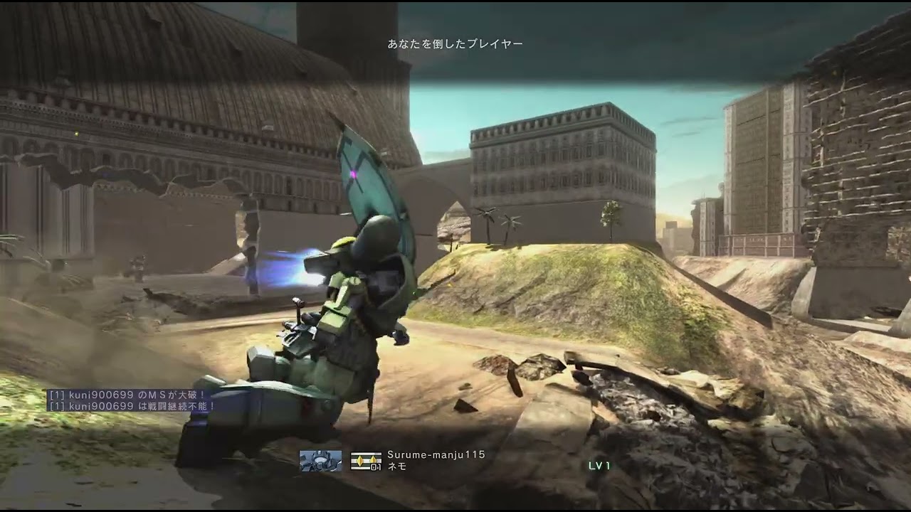 ガザE 400 大質量轍跡地_20260228152309