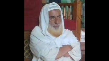 سورة القدر (أبو عبد الله المظفر)