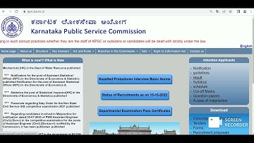 KPSC Group C (Non Technical) Result 2021 – 500+Vacancy | Result Released | Official update from KPSC