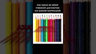 #film #майнкрафт #новыйфильммайнкрафт #minecraft #horror #мем #horrorstories #подпишись #horrortok