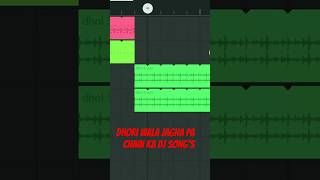 trending Pattern Dj Suraj Ke Style Me youtubeshorts vital  dj Raushan Raj Samastipur 