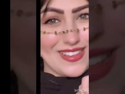 حبينا بنت حضريه زينه
