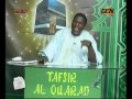 La fornication (ndialo) et ses conséquences, la réponse d’Iran Ndao. Regardez