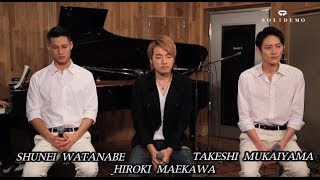 SOLIDEMO / 卒業写真（荒井 由実 Cover）