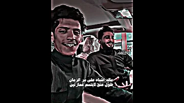 ماله اشباه على مر الزمان عبد الله ال فروان سعود بن خميس اكسبلور السعودية اليمن 