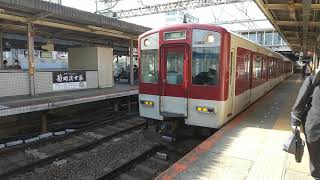 近鉄1252系VE63+8600系X52編成の回送列車 大和西大寺駅