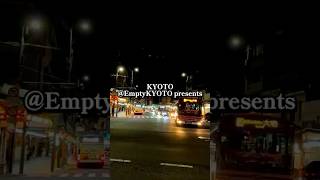 Gion Nights The Lively Streets Of Kyoto And The Glowing Yasaka Shrine Magical Kyoto Evening Walk