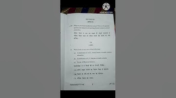 Hpu B.Ed Teaching of physical science 2nd sem. paper