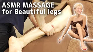 【ASMRマッサージ】美人Instagramerの美脚を世界一のアロマリンパで癒す　ASMR massage No talking