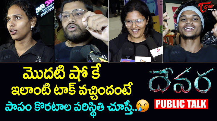 Devara Public Talk from Prasads IMAX | Devara Part 1 Movie Review | NTR | Koratala Siva | TeluguOne