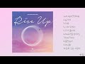 아스트로 노래모음/10곡/좋은노래/히트