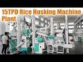 Rice Mill Production Line | Smart Rice Milling Machine Plant #rice #ricemill #farming #agriculture