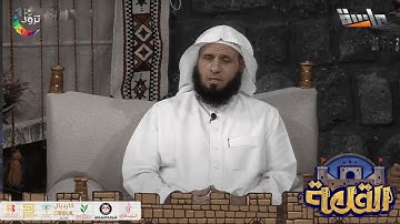 تلاوة خاشعة لآيات من سورة يونس بصوت الشيخ: صابر عبدالحكم
