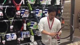YONEX（ヨネックス）S FIT RADIA（エスフィットラディア）テニスラケット紹介動画