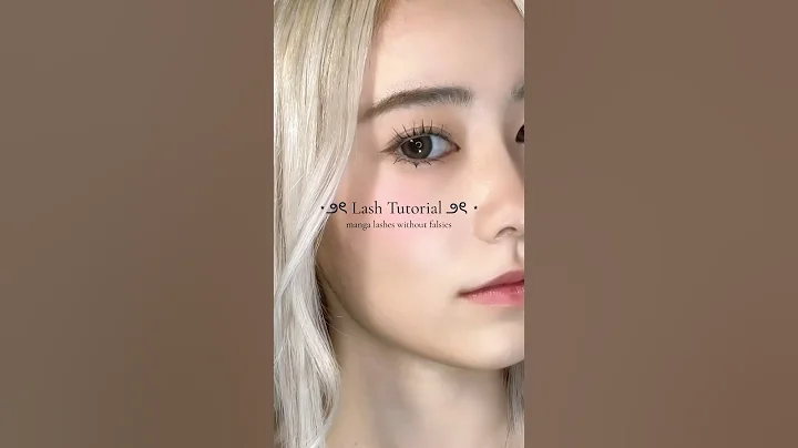 manga style lashes tutorial ₊˚⊹ ᰔ #mangalashes #lashtutorial #lashes #douyinmakeup #animelashes