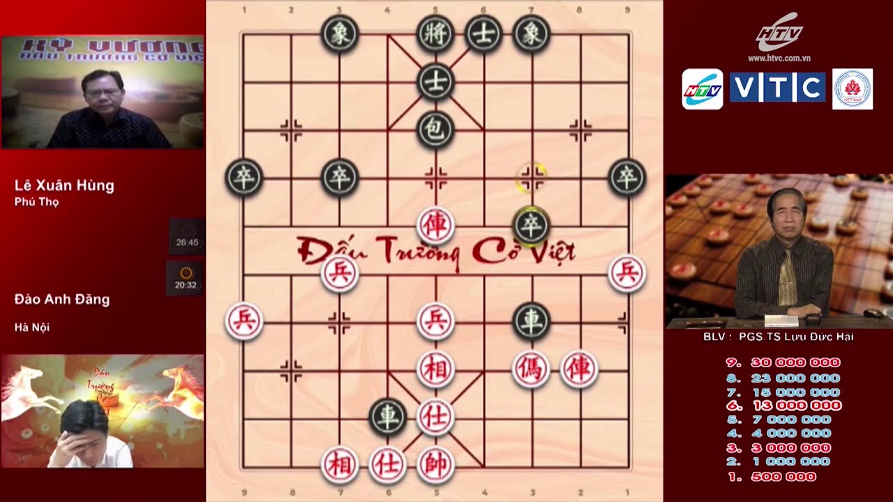 Đào Anh Đăng vs Lê Xuân Hùng - Trận 2 | HTVC | Kỳ Vương Đấu Trường Cờ Việt