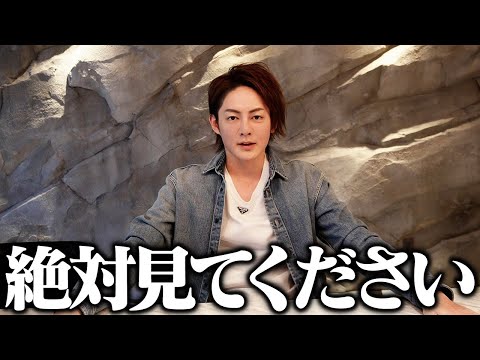 視聴者が気になっている質問に全部答えてみた