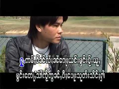 Thai Yai  Shan Tai song Sai Han Leng