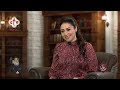 آيات عسرة الفهم ج35 بستان العقيدة هبة كميل 13 12 2022 آيات عسرة الفهم ج35 بستان العقيدة هبة كميل 13 12 2022