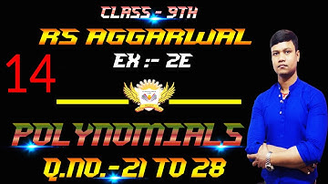 Class 9 rs aggarwal polynomial solution l rs aggarwal ex-2e solution class 9 l Part-14l #bkinstitute