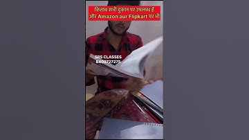 Best Books for BPSC Preparation