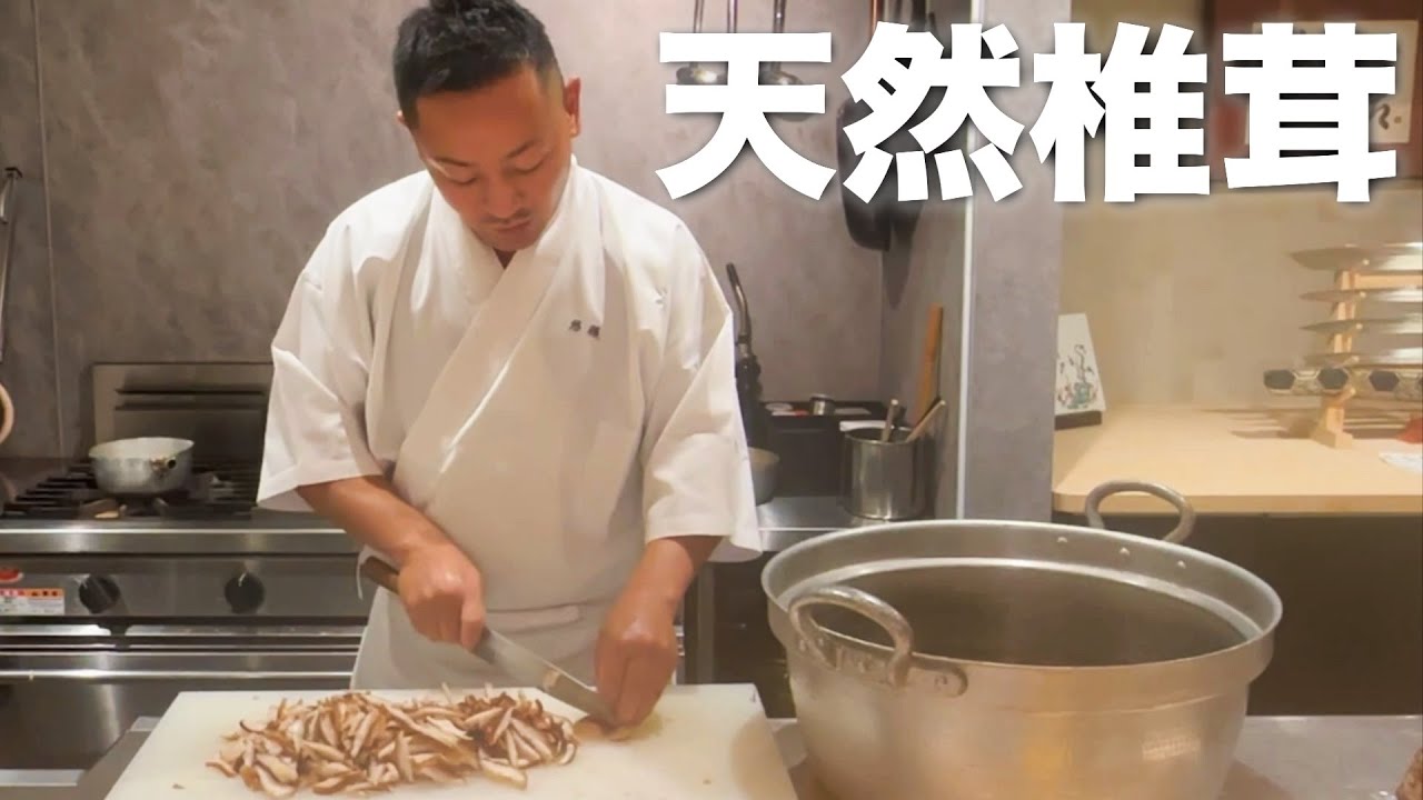 きのこが大量に届く季節の到来