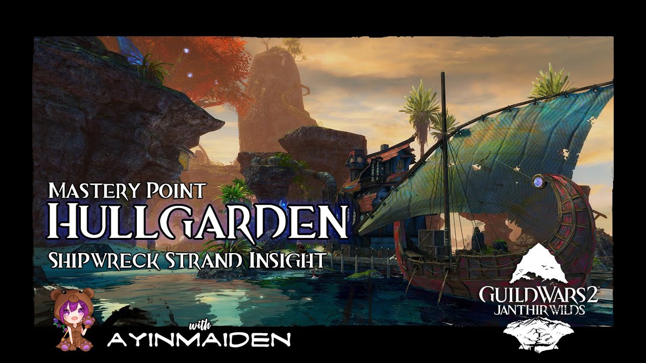 Взгляд на место кораблекрушения GW2: Халлгарден