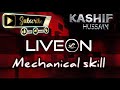 Mechanical Skill