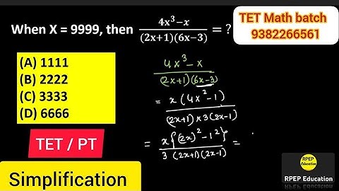 Simplification || সরলীকরণ || Primary Tet - Math Batch || প্রাইমারি টেট উপযুক্ত Math ব্যাচ || SLST PT