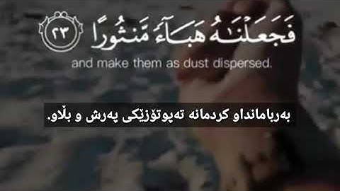 أرح سمعك... القارئ طارق محمد