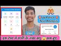 Up Police Mock Test ✅Analysis Today RWA👮🏻‍♂️ | 8 March | हिंदी कैसे पढ़ें ⁉️| Up Police Mock 🎯